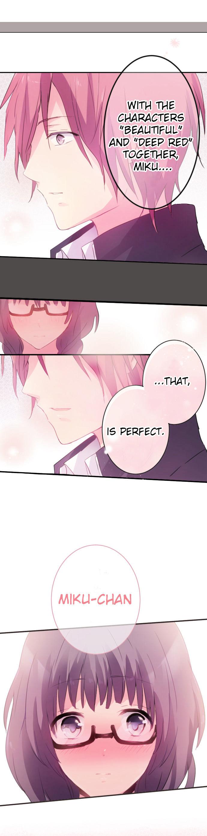 I Became the Class Representative Chapter 2 page 15 - Chapter 2
