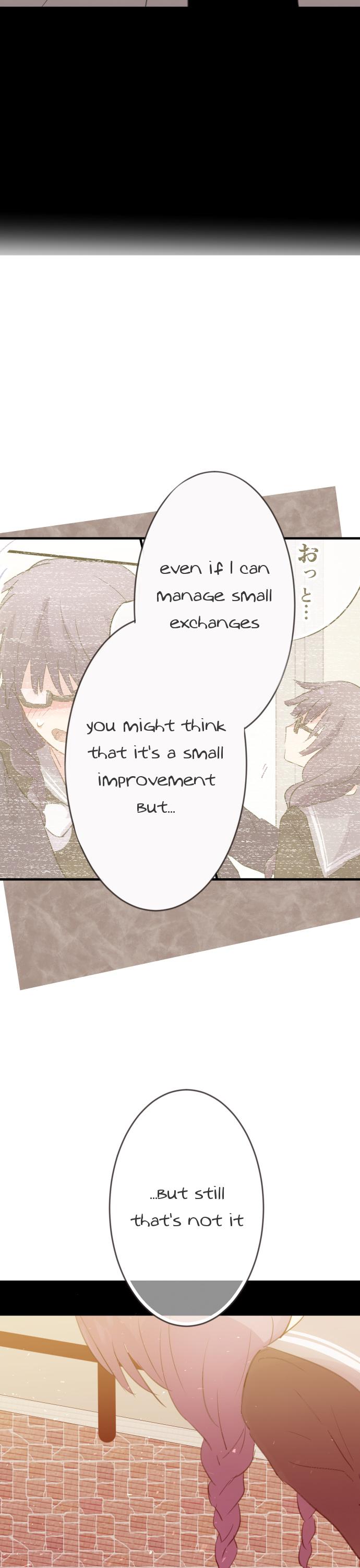 I Became the Class Representative Chapter 7 page 8 - Chapter 7
