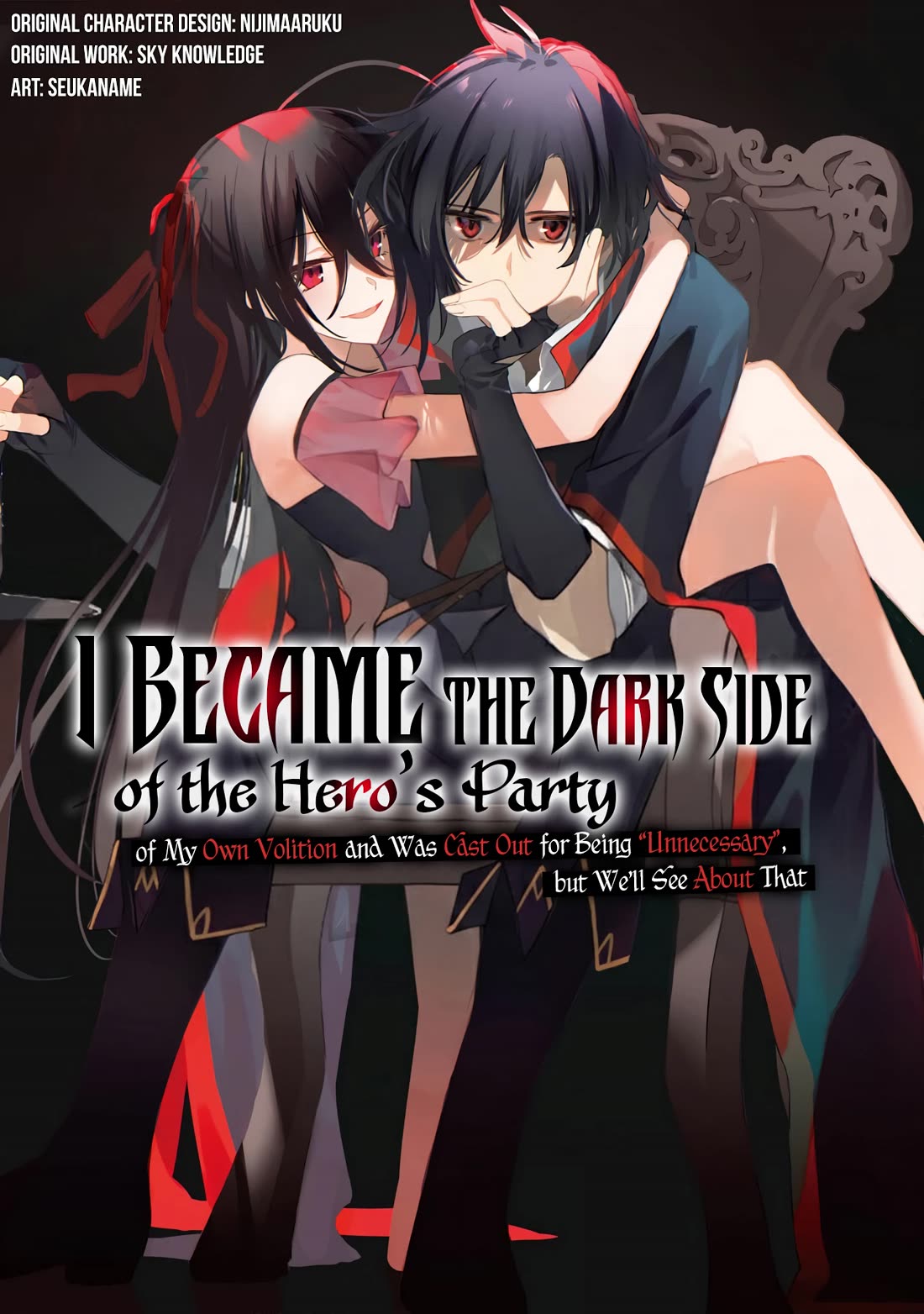 I Became the Dark Side of the Hero's Party of My Own Volition and Was Cast Out for Being “Unnecessary”, but We'll See About That Chapter 1 page 1 - Chapter 1