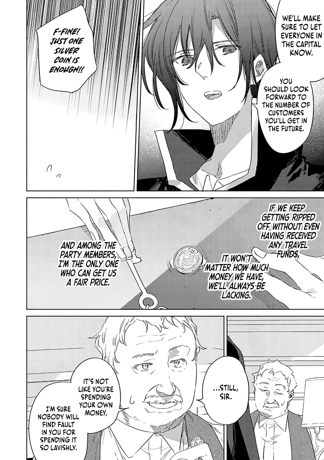I Became the Dark Side of the Hero's Party of My Own Volition and Was Cast Out for Being “Unnecessary”, but We'll See About That Chapter 1 page 22 - Chapter 1