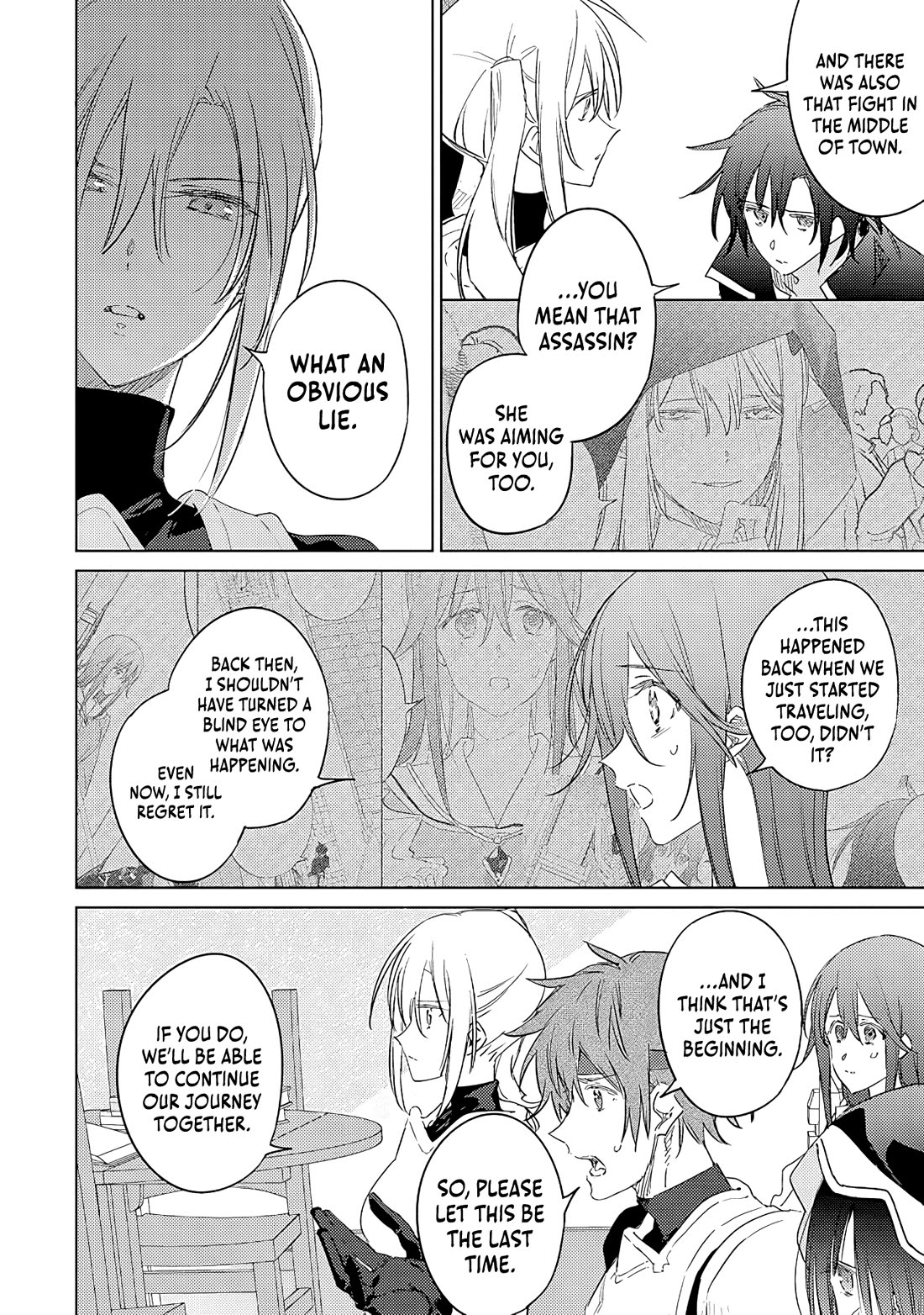 I Became the Dark Side of the Hero's Party of My Own Volition and Was Cast Out for Being “Unnecessary”, but We'll See About That Chapter 1 page 46 - Chapter 1
