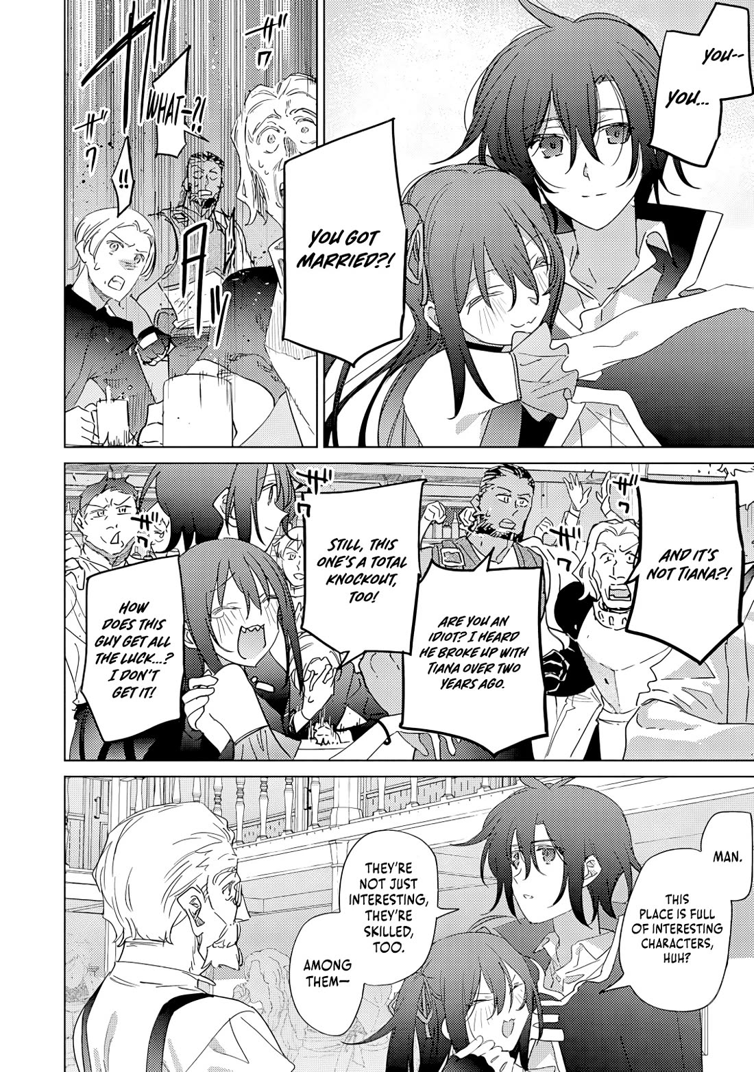 I Became the Dark Side of the Hero's Party of My Own Volition and Was Cast Out for Being “Unnecessary”, but We'll See About That Chapter 11 page 13 - Chapter 11