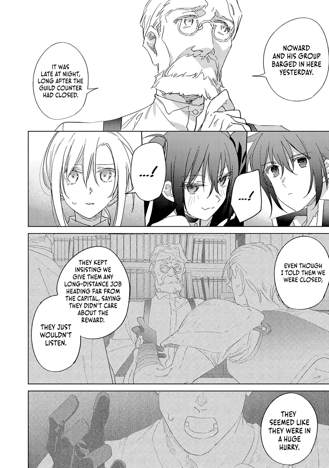 I Became the Dark Side of the Hero's Party of My Own Volition and Was Cast Out for Being “Unnecessary”, but We'll See About That Chapter 11 page 15 - Chapter 11