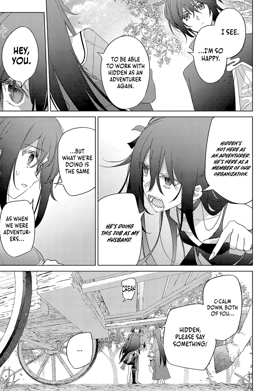 I Became the Dark Side of the Hero's Party of My Own Volition and Was Cast Out for Being “Unnecessary”, but We'll See About That Chapter 12 page 18 - Chapter 12