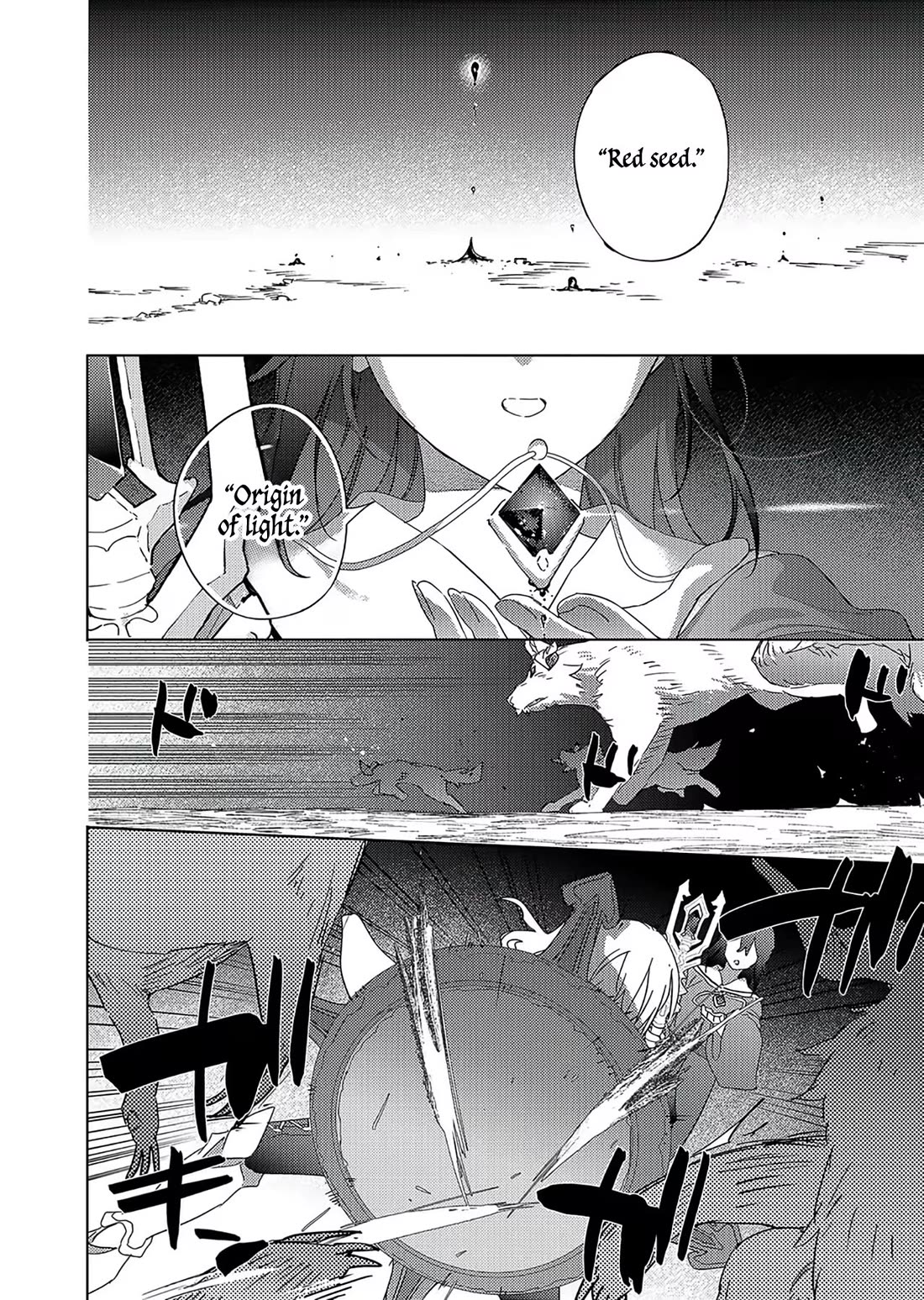 I Became the Dark Side of the Hero's Party of My Own Volition and Was Cast Out for Being “Unnecessary”, but We'll See About That Chapter 13 page 25 - Chapter 13