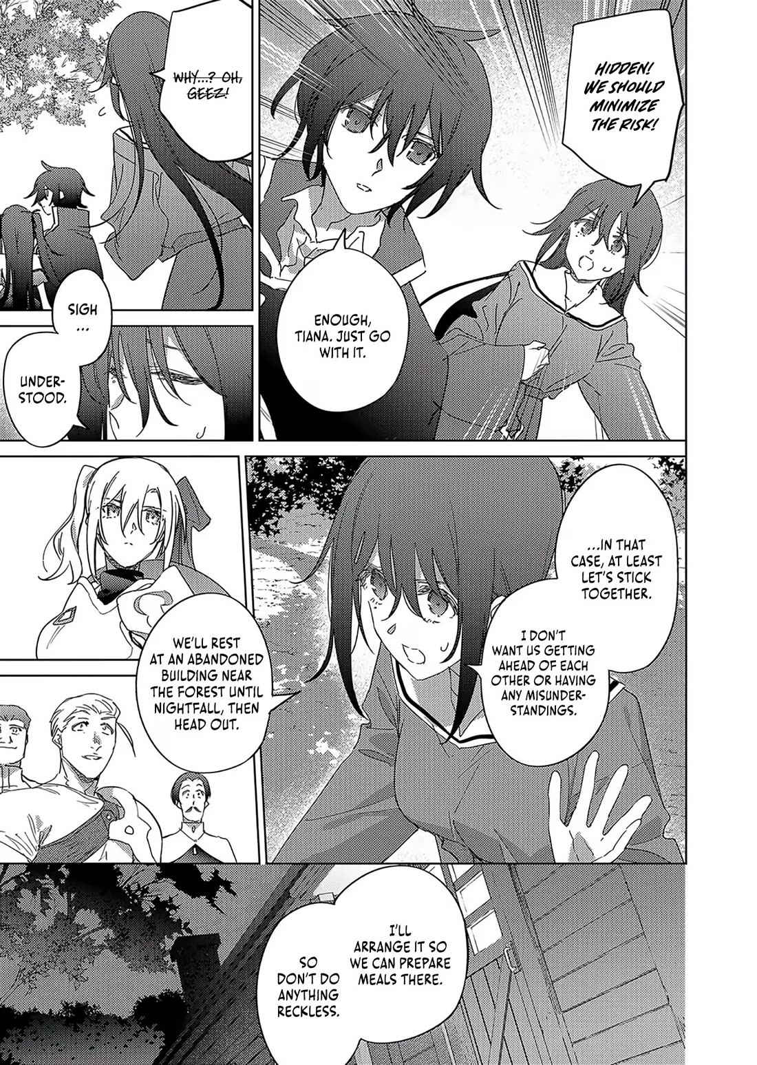 I Became the Dark Side of the Hero's Party of My Own Volition and Was Cast Out for Being “Unnecessary”, but We'll See About That Chapter 13 page 4 - Chapter 13