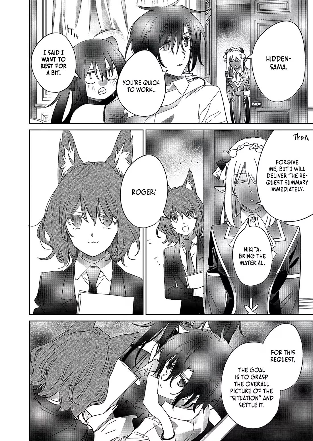 I Became the Dark Side of the Hero's Party of My Own Volition and Was Cast Out for Being “Unnecessary”, but We'll See About That Chapter 14 page 29 - Chapter 14