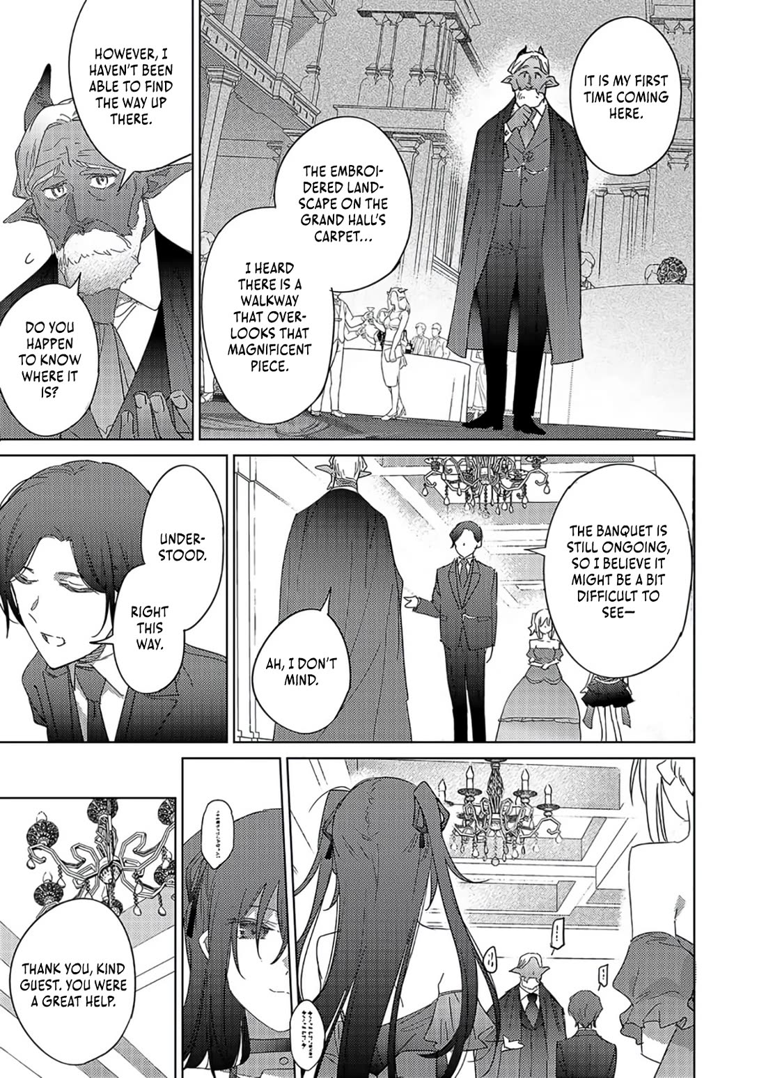 I Became the Dark Side of the Hero's Party of My Own Volition and Was Cast Out for Being “Unnecessary”, but We'll See About That Chapter 15 page 24 - Chapter 15