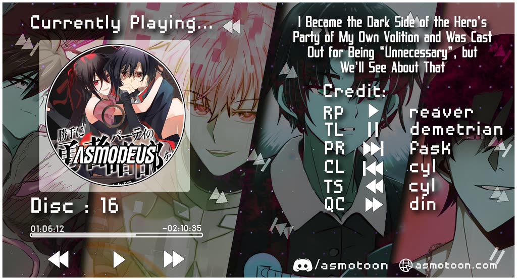 I Became the Dark Side of the Hero's Party of My Own Volition and Was Cast Out for Being “Unnecessary”, but We'll See About That Chapter 16 page 1 - Chapter 16