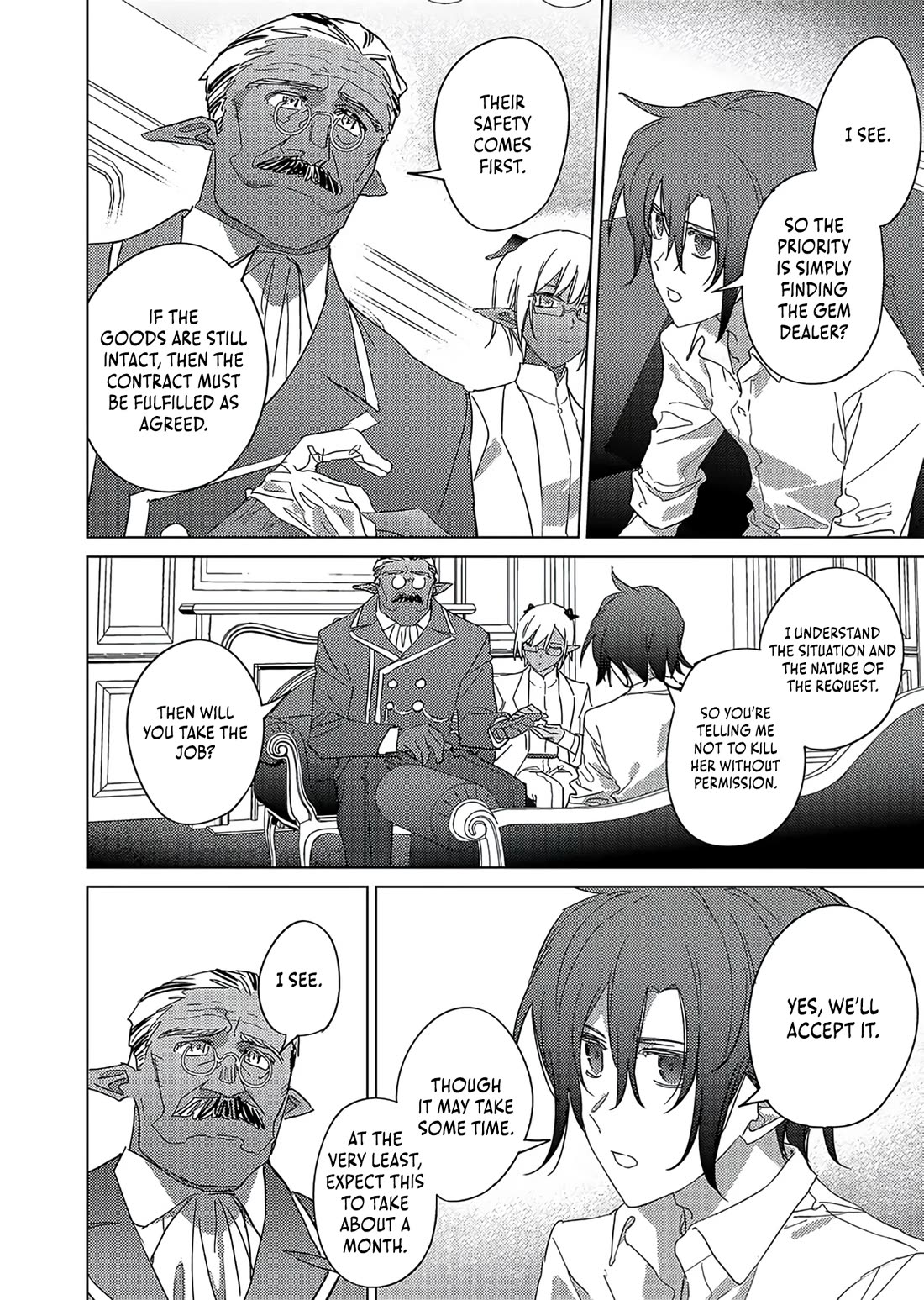 I Became the Dark Side of the Hero's Party of My Own Volition and Was Cast Out for Being “Unnecessary”, but We'll See About That Chapter 16 page 11 - Chapter 16