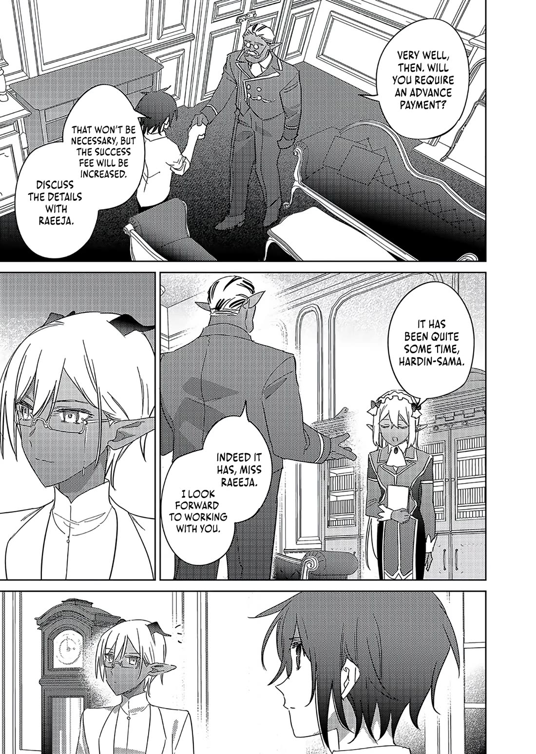 I Became the Dark Side of the Hero's Party of My Own Volition and Was Cast Out for Being “Unnecessary”, but We'll See About That Chapter 16 page 12 - Chapter 16