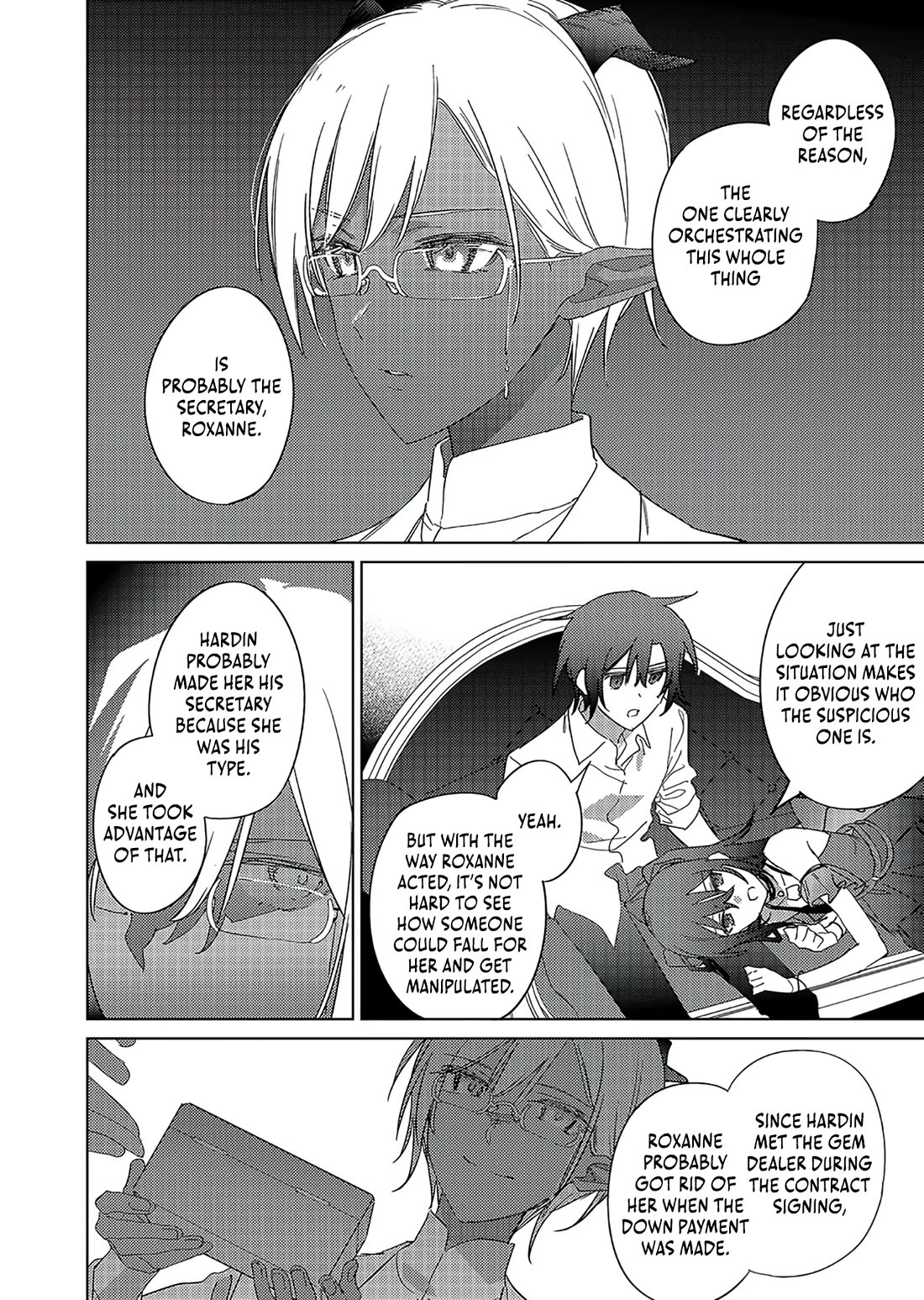 I Became the Dark Side of the Hero's Party of My Own Volition and Was Cast Out for Being “Unnecessary”, but We'll See About That Chapter 16 page 17 - Chapter 16