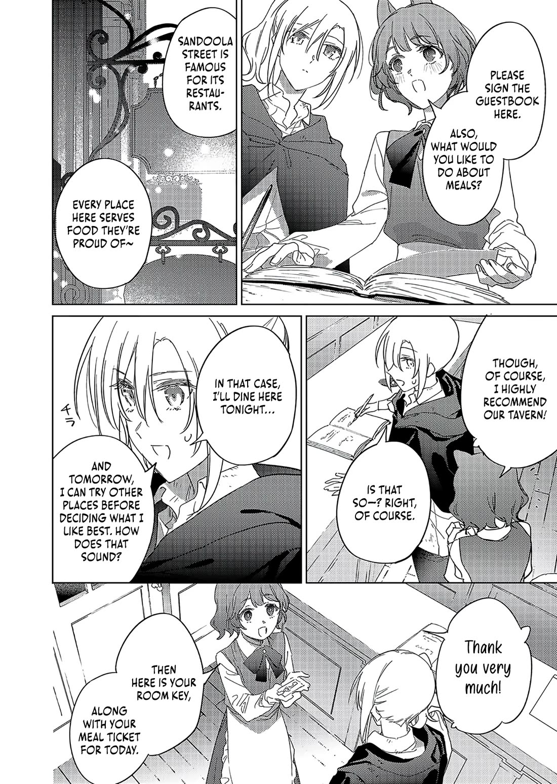 I Became the Dark Side of the Hero's Party of My Own Volition and Was Cast Out for Being “Unnecessary”, but We'll See About That Chapter 16 page 25 - Chapter 16