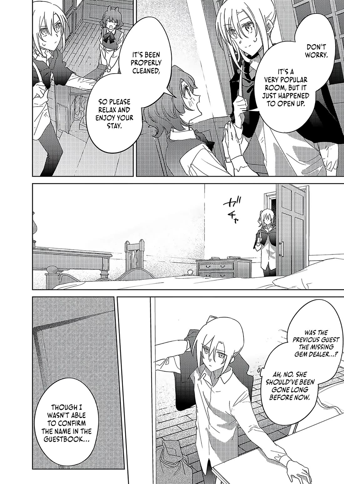 I Became the Dark Side of the Hero's Party of My Own Volition and Was Cast Out for Being “Unnecessary”, but We'll See About That Chapter 16 page 27 - Chapter 16