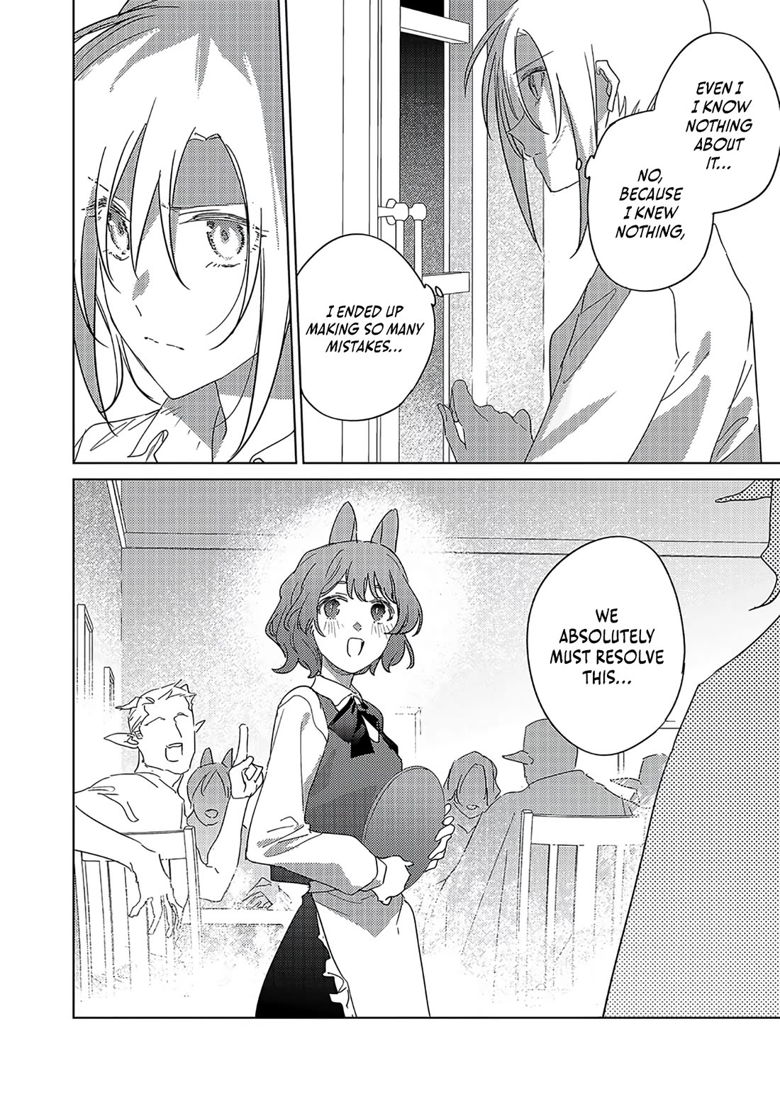 I Became the Dark Side of the Hero's Party of My Own Volition and Was Cast Out for Being “Unnecessary”, but We'll See About That Chapter 16 page 29 - Chapter 16