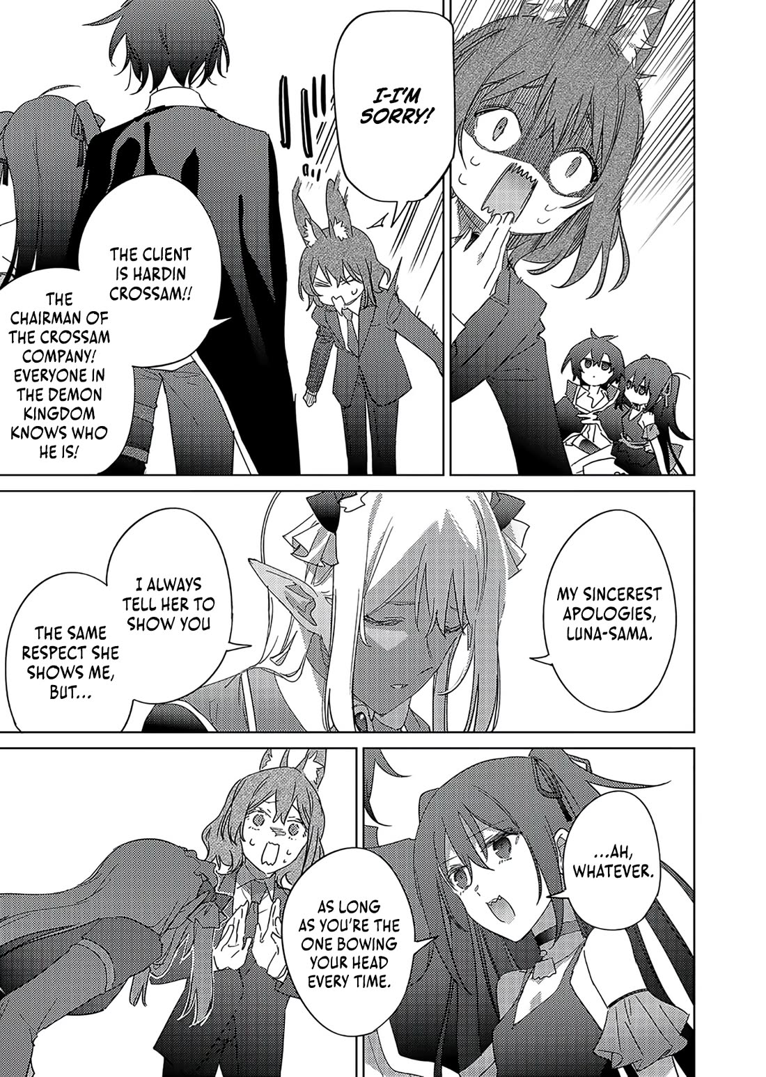 I Became the Dark Side of the Hero's Party of My Own Volition and Was Cast Out for Being “Unnecessary”, but We'll See About That Chapter 16 page 4 - Chapter 16