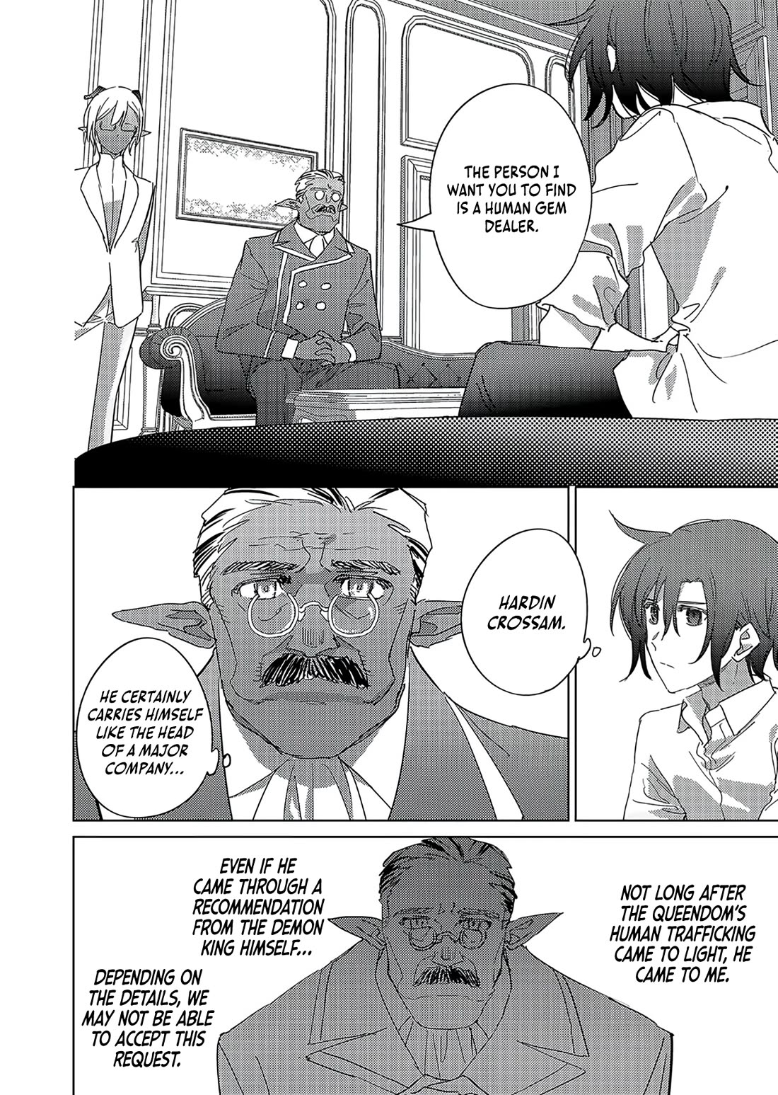 I Became the Dark Side of the Hero's Party of My Own Volition and Was Cast Out for Being “Unnecessary”, but We'll See About That Chapter 16 page 7 - Chapter 16