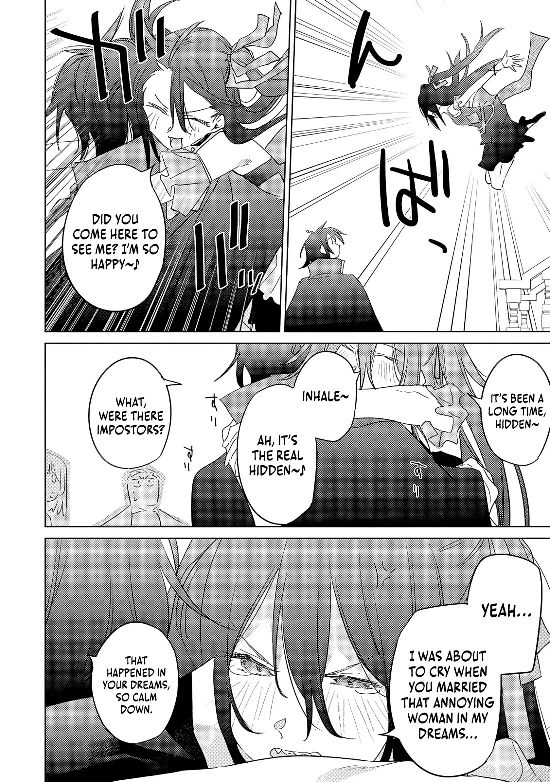 I Became the Dark Side of the Hero's Party of My Own Volition and Was Cast Out for Being “Unnecessary”, but We'll See About That Chapter 2 page 4 - Chapter 2