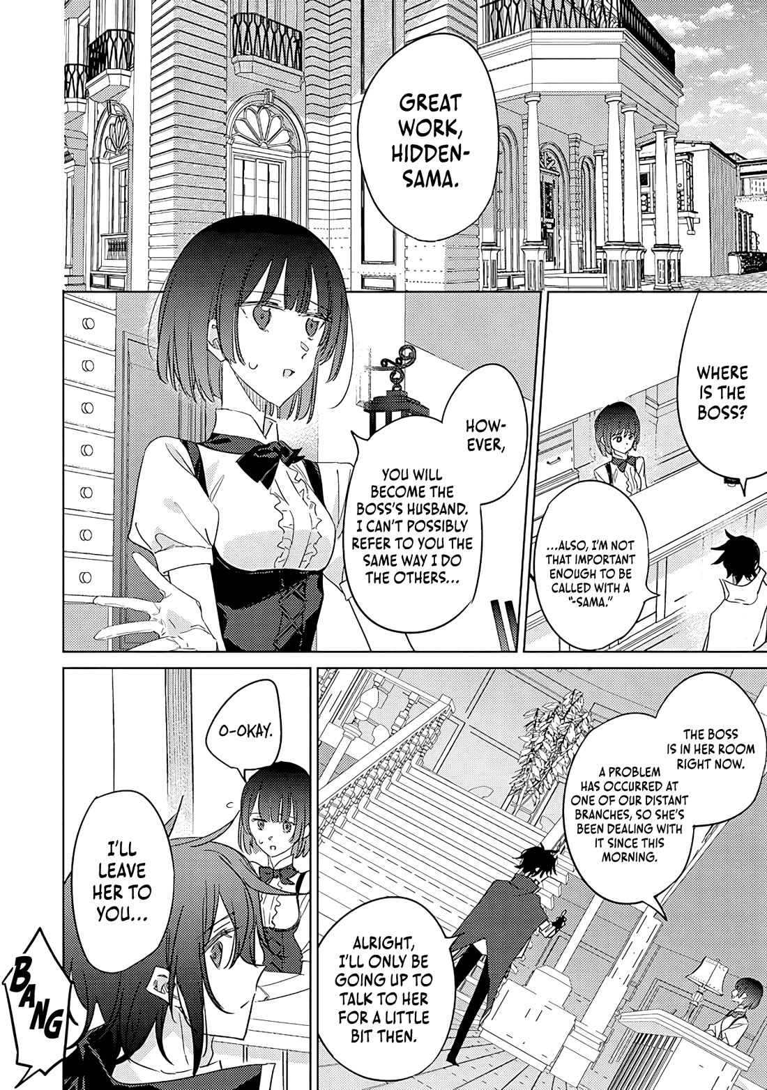 I Became the Dark Side of the Hero's Party of My Own Volition and Was Cast Out for Being “Unnecessary”, but We'll See About That Chapter 3 page 24 - Chapter 3