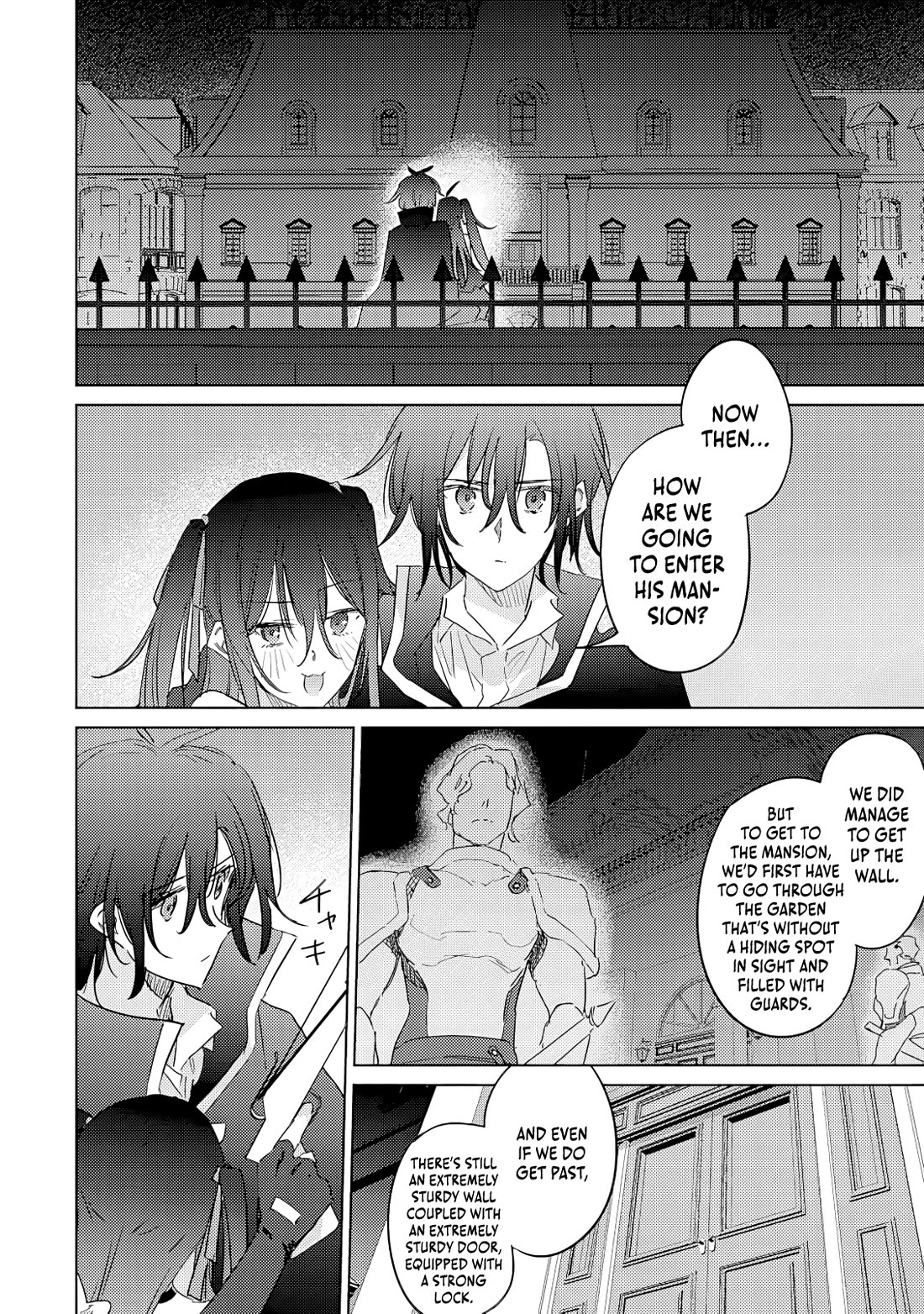 I Became the Dark Side of the Hero's Party of My Own Volition and Was Cast Out for Being “Unnecessary”, but We'll See About That Chapter 3 page 8 - Chapter 3