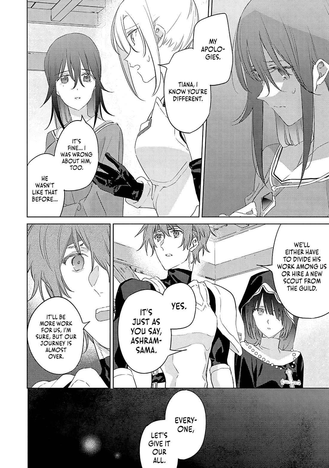 I Became the Dark Side of the Hero's Party of My Own Volition and Was Cast Out for Being “Unnecessary”, but We'll See About That Chapter 4 page 4 - Chapter 4