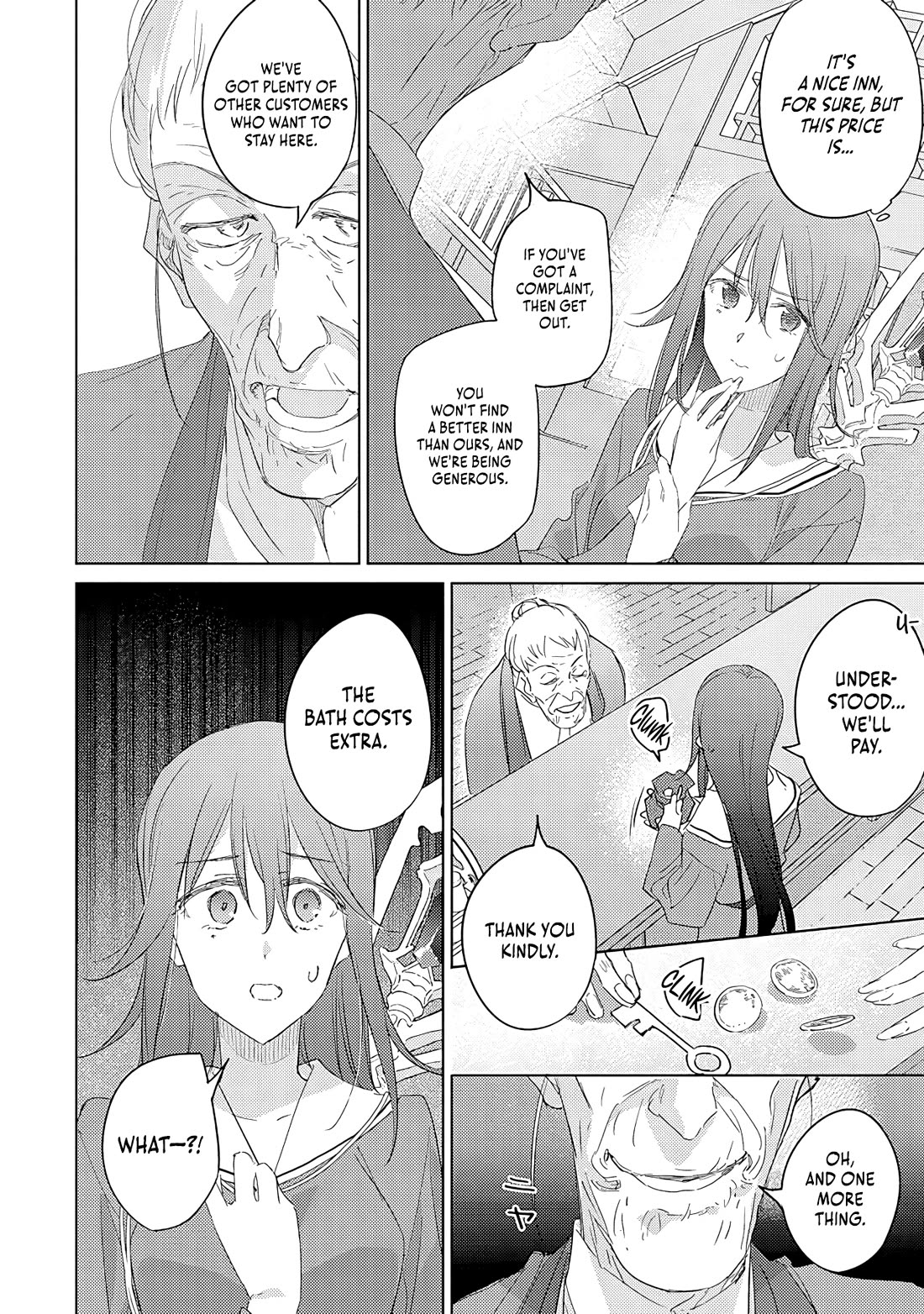I Became the Dark Side of the Hero's Party of My Own Volition and Was Cast Out for Being “Unnecessary”, but We'll See About That Chapter 4 page 6 - Chapter 4