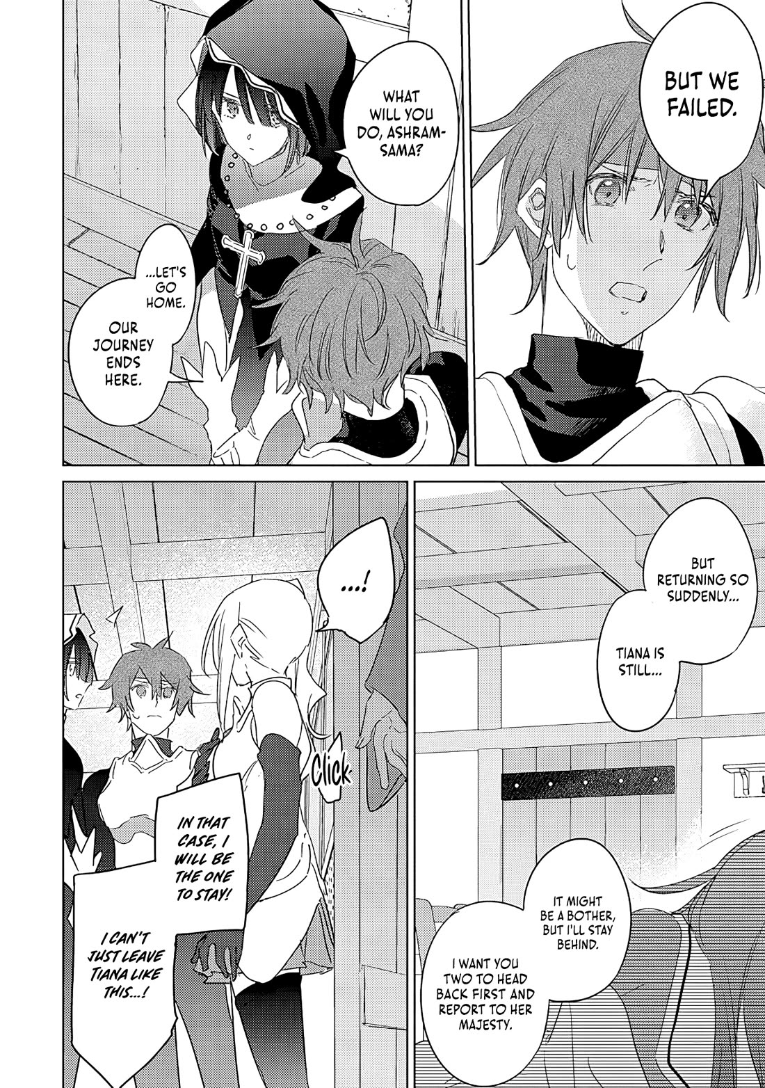 I Became the Dark Side of the Hero's Party of My Own Volition and Was Cast Out for Being “Unnecessary”, but We'll See About That Chapter 5 page 14 - Chapter 5