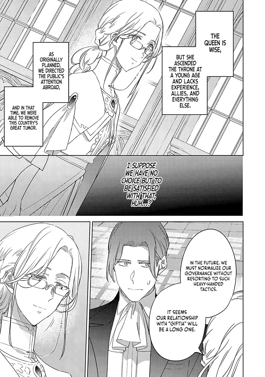I Became the Dark Side of the Hero's Party of My Own Volition and Was Cast Out for Being “Unnecessary”, but We'll See About That Chapter 5 page 23 - Chapter 5