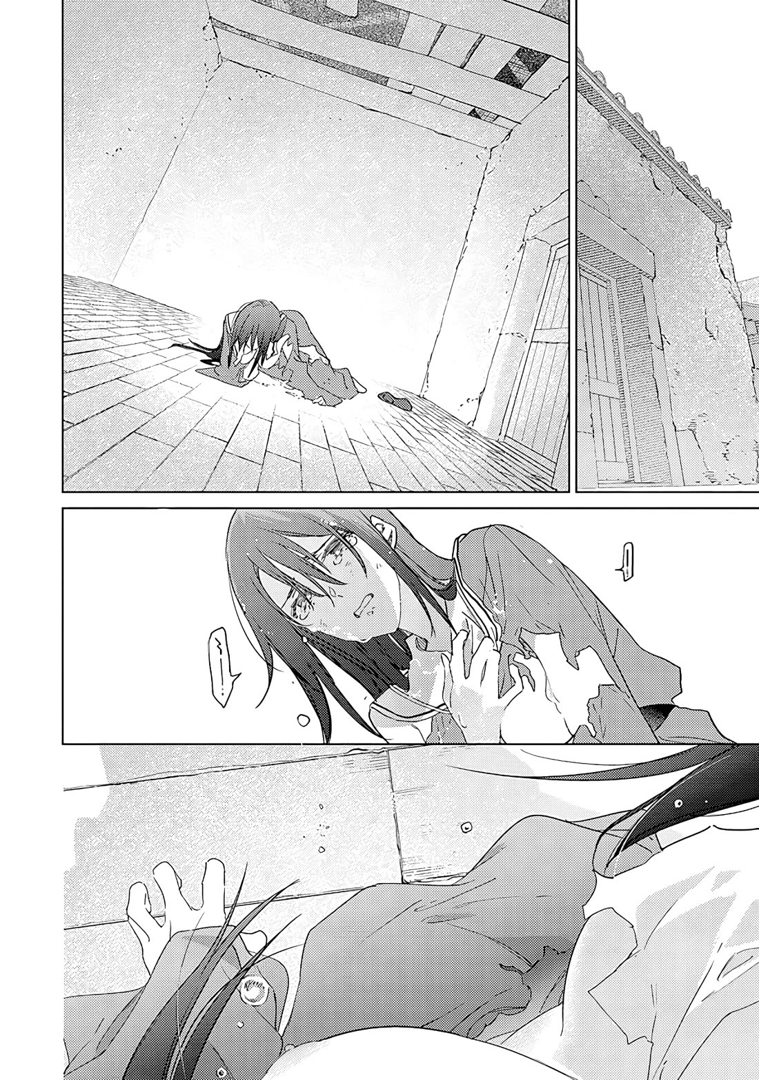 I Became the Dark Side of the Hero's Party of My Own Volition and Was Cast Out for Being “Unnecessary”, but We'll See About That Chapter 5 page 6 - Chapter 5