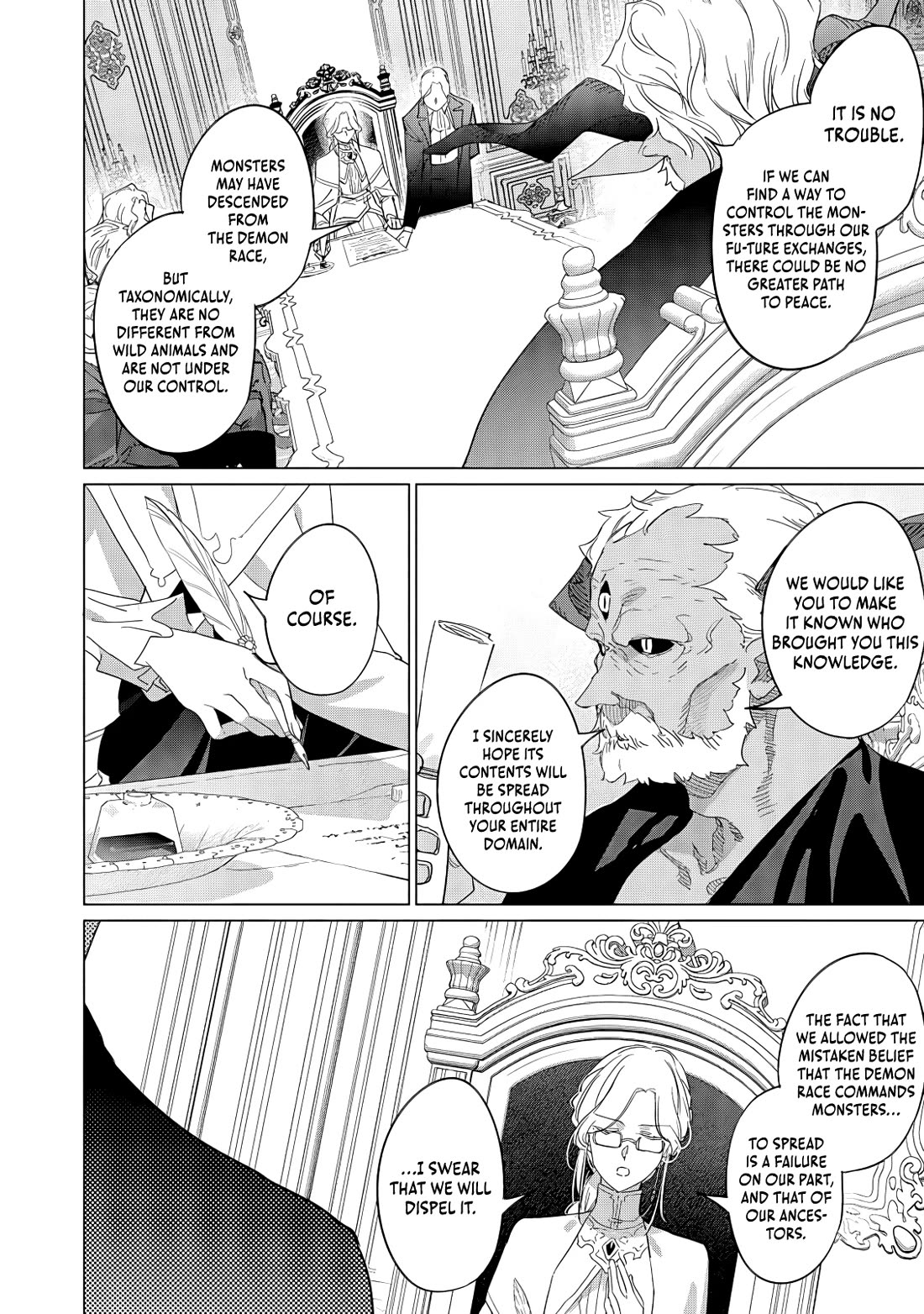 I Became the Dark Side of the Hero's Party of My Own Volition and Was Cast Out for Being “Unnecessary”, but We'll See About That Chapter 6 page 12 - Chapter 6