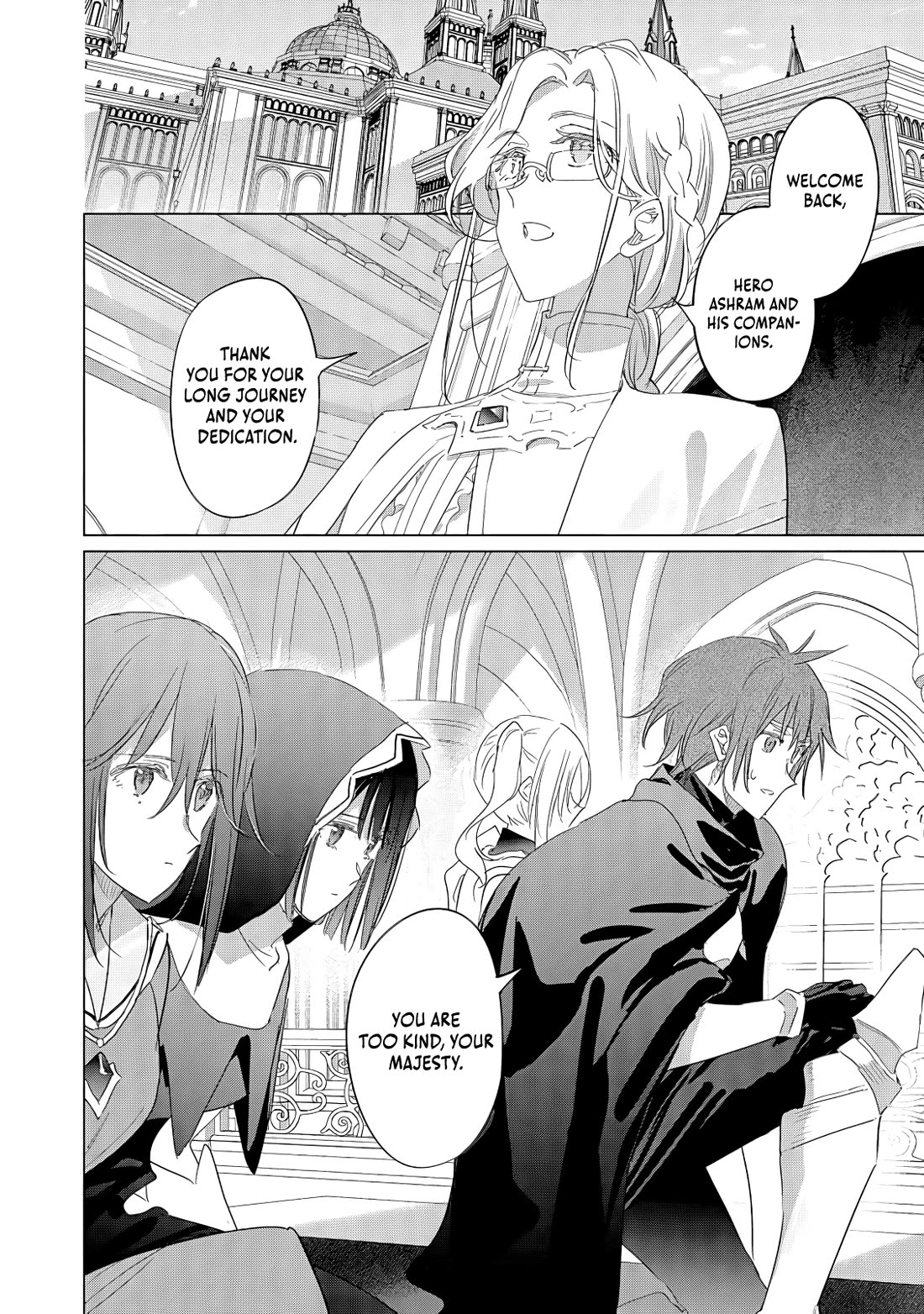 I Became the Dark Side of the Hero's Party of My Own Volition and Was Cast Out for Being “Unnecessary”, but We'll See About That Chapter 6 page 14 - Chapter 6