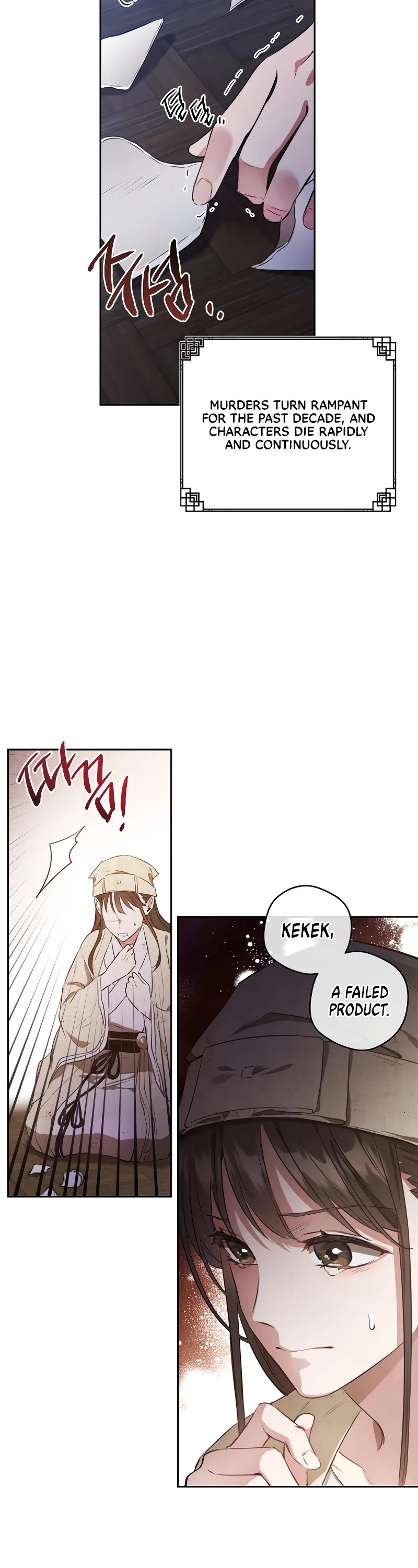 I Became the Despised Granddaughter of the Murim Family Chapter 1 page 11 - Chapter 1