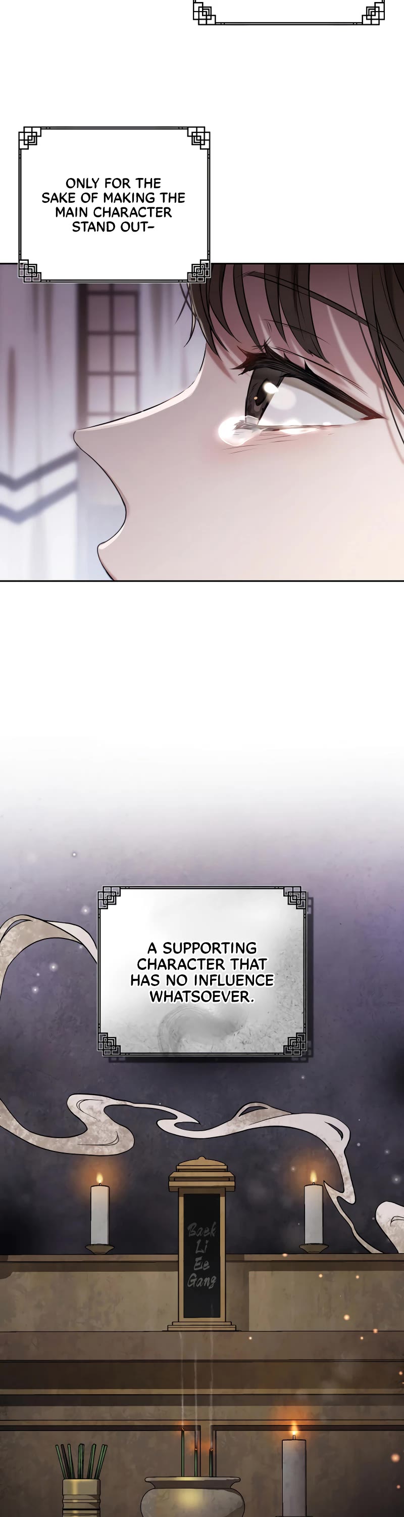 I Became the Despised Granddaughter of the Murim Family Chapter 1 page 4 - Chapter 1