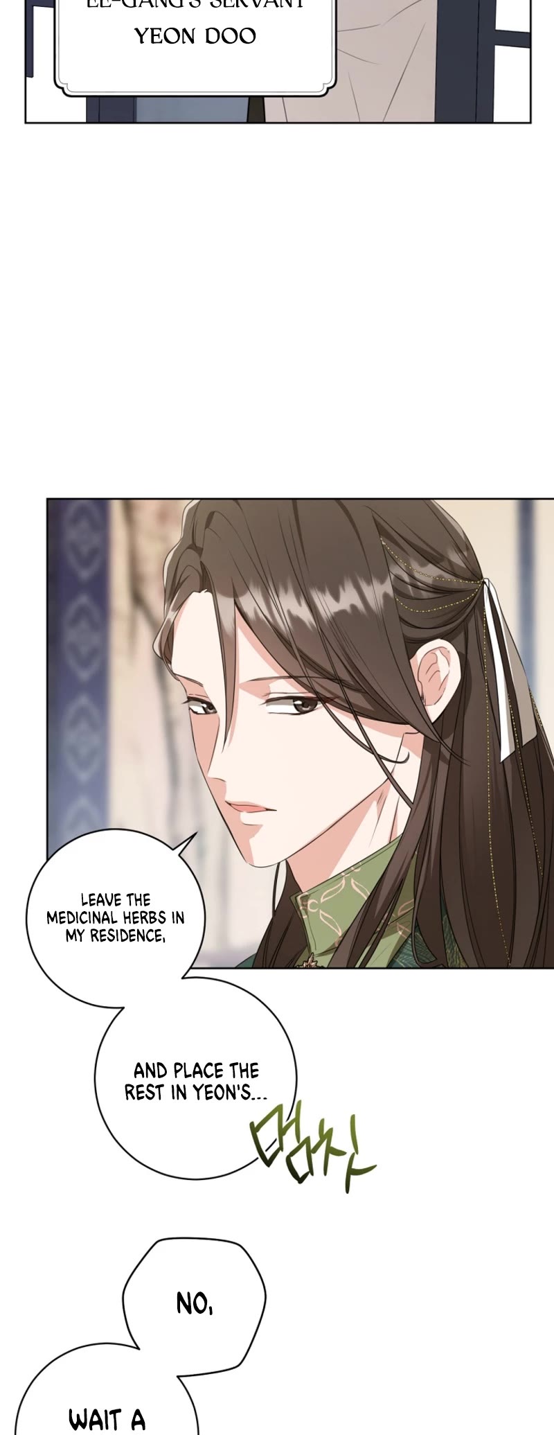 I Became the Despised Granddaughter of the Murim Family Chapter 10 page 21 - Chapter 10