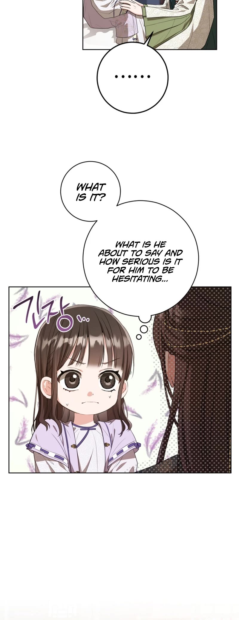 I Became the Despised Granddaughter of the Murim Family Chapter 10 page 25 - Chapter 10