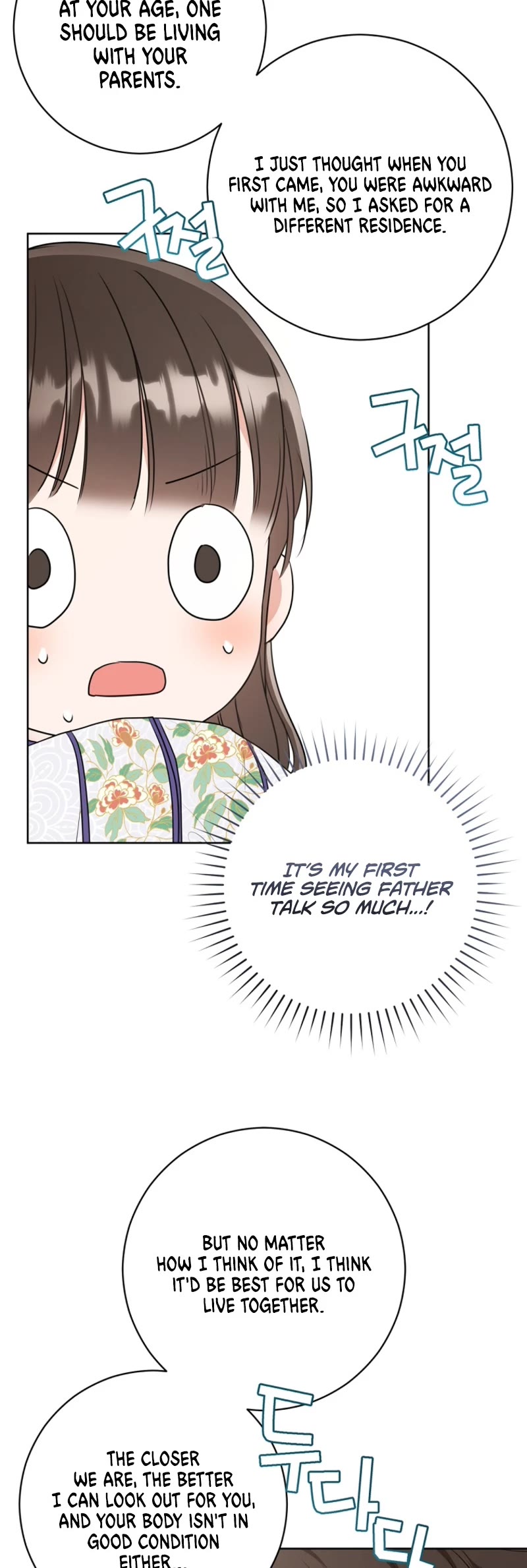 I Became the Despised Granddaughter of the Murim Family Chapter 10 page 28 - Chapter 10