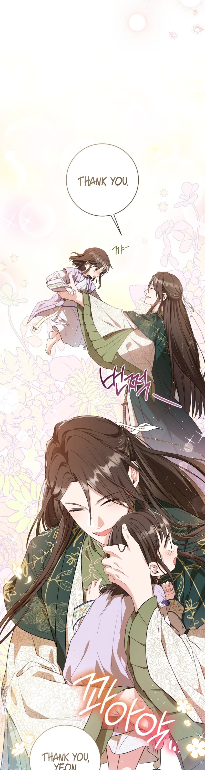 I Became the Despised Granddaughter of the Murim Family Chapter 10 page 32 - Chapter 10