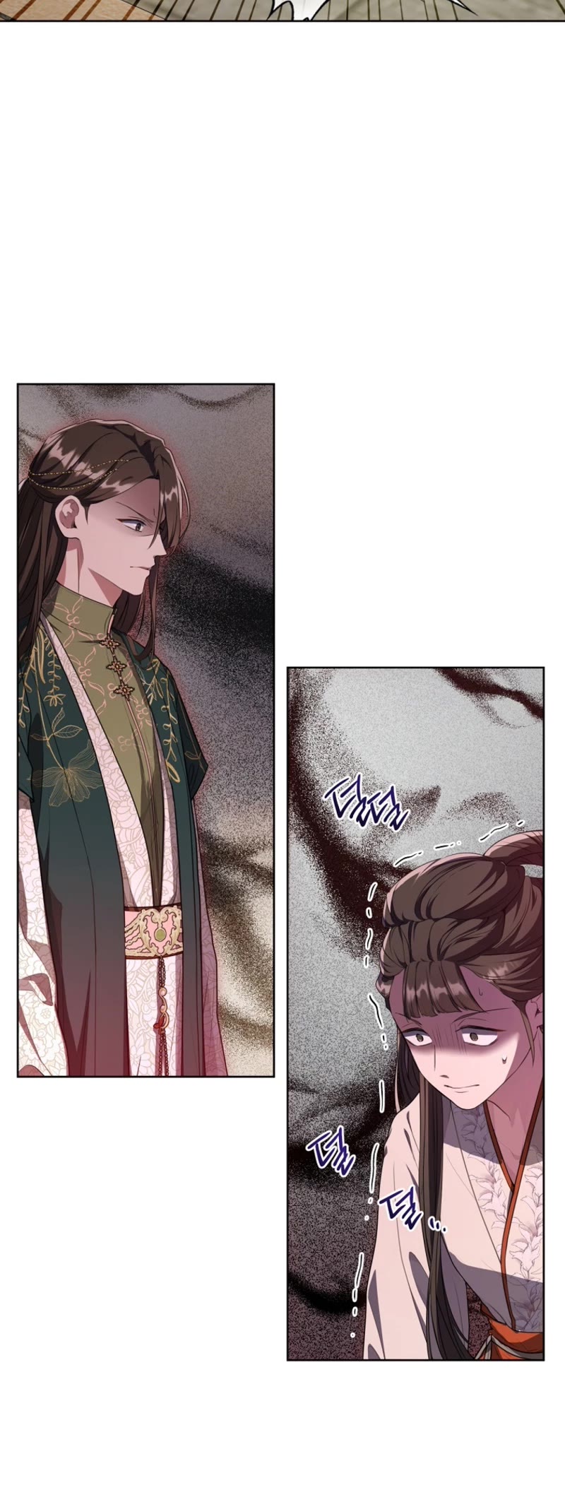 I Became the Despised Granddaughter of the Murim Family Chapter 10 page 4 - Chapter 10