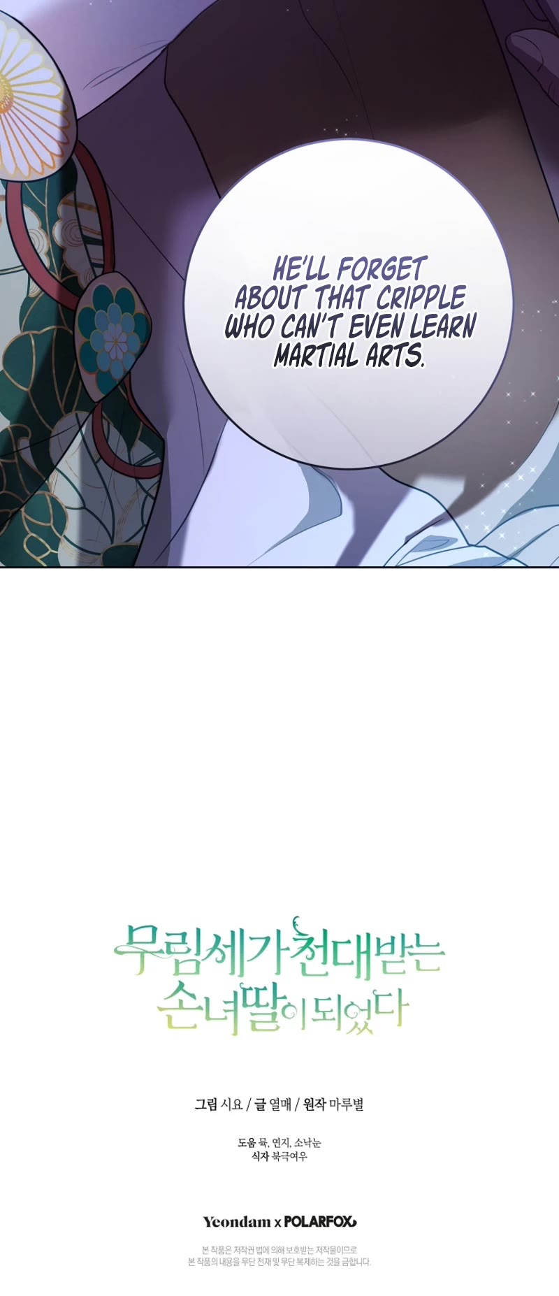 I Became the Despised Granddaughter of the Murim Family Chapter 10 page 47 - Chapter 10
