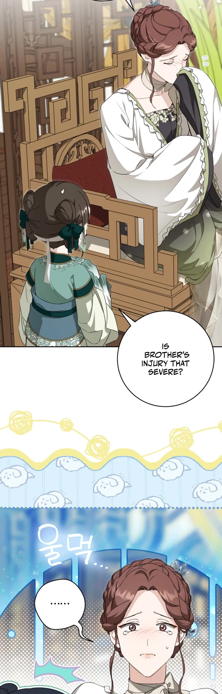 I Became the Despised Granddaughter of the Murim Family Chapter 100 page 14 - Chapter 100