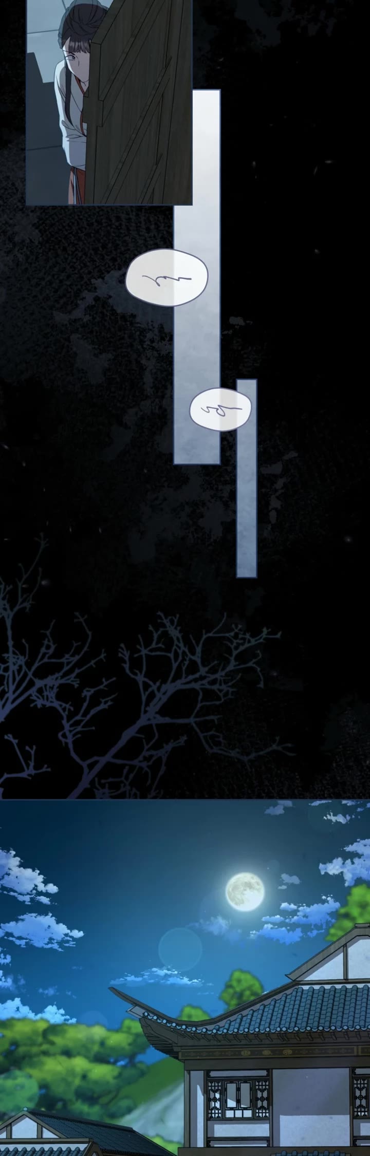 I Became the Despised Granddaughter of the Murim Family Chapter 100 page 28 - Chapter 100