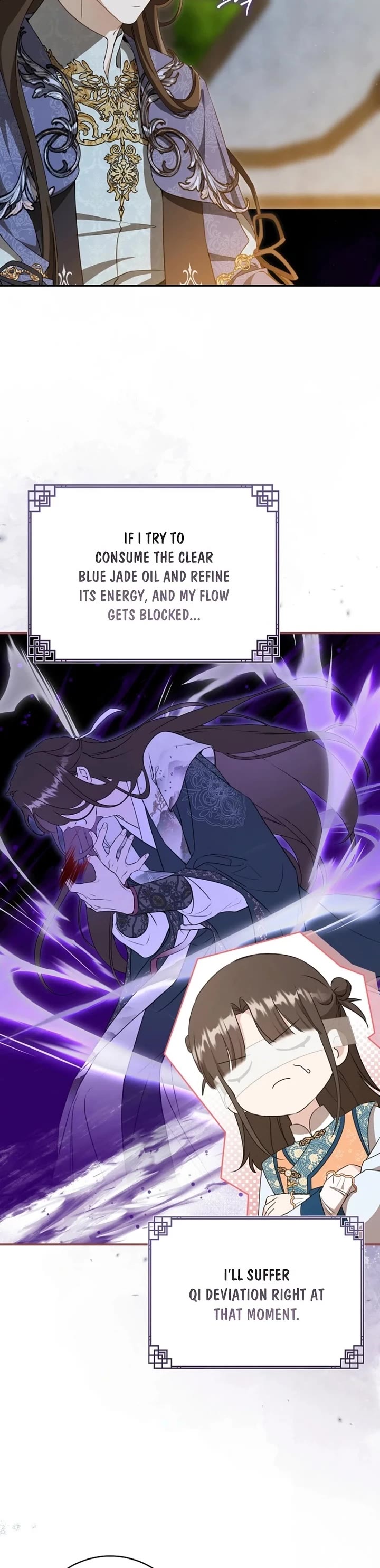 I Became the Despised Granddaughter of the Murim Family Chapter 101 page 12 - Chapter 101
