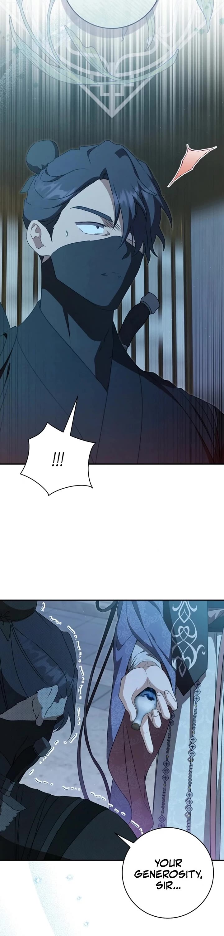 I Became the Despised Granddaughter of the Murim Family Chapter 101 page 22 - Chapter 101