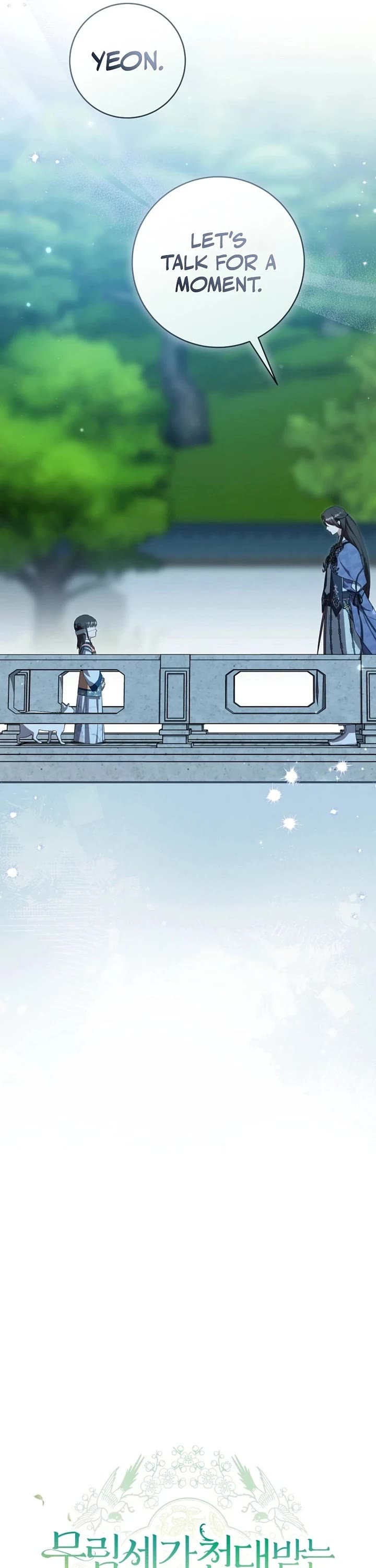 I Became the Despised Granddaughter of the Murim Family Chapter 101 page 3 - Chapter 101