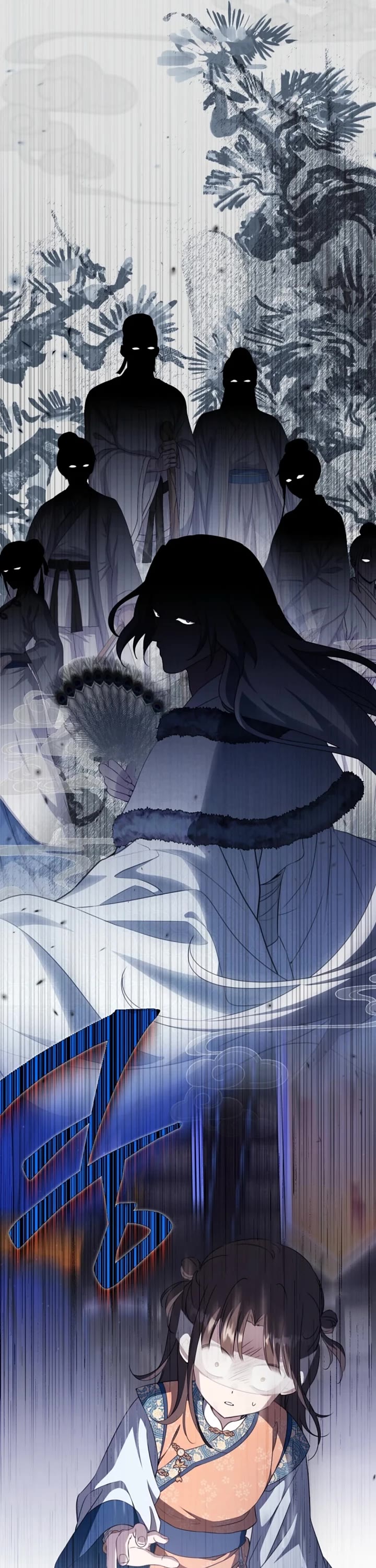 I Became the Despised Granddaughter of the Murim Family Chapter 102 page 15 - Chapter 102