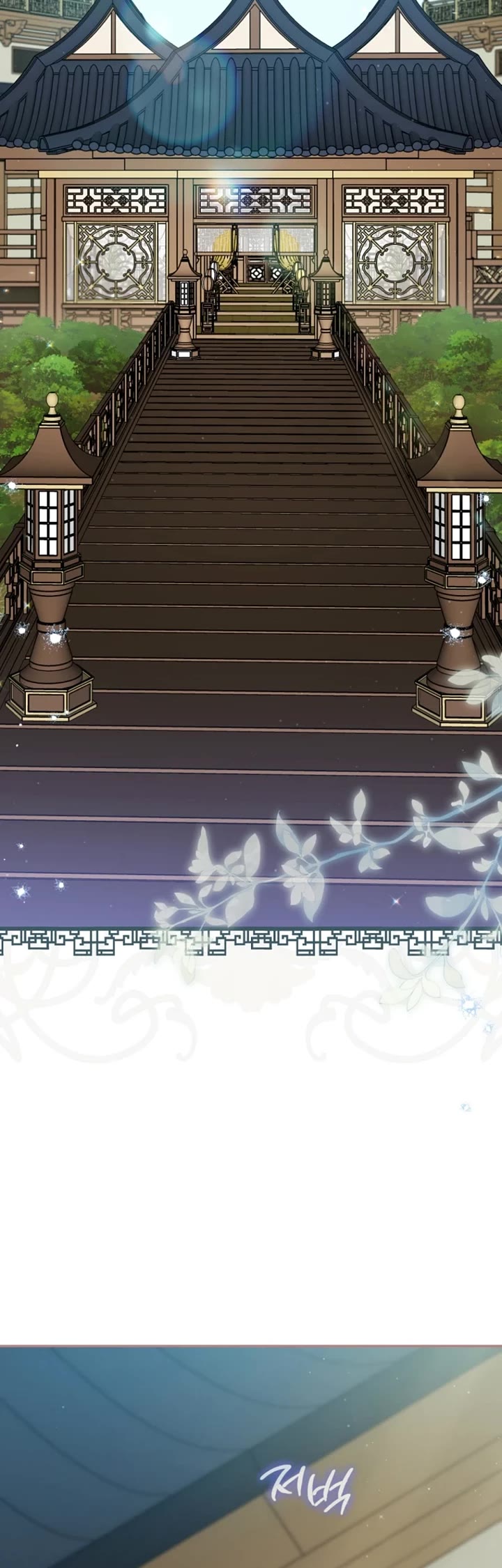 I Became the Despised Granddaughter of the Murim Family Chapter 102 page 39 - Chapter 102