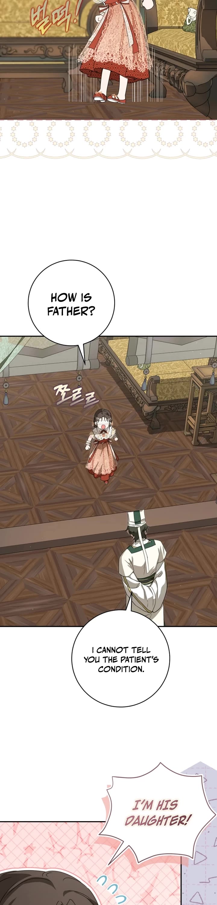 I Became the Despised Granddaughter of the Murim Family Chapter 102 page 51 - Chapter 102