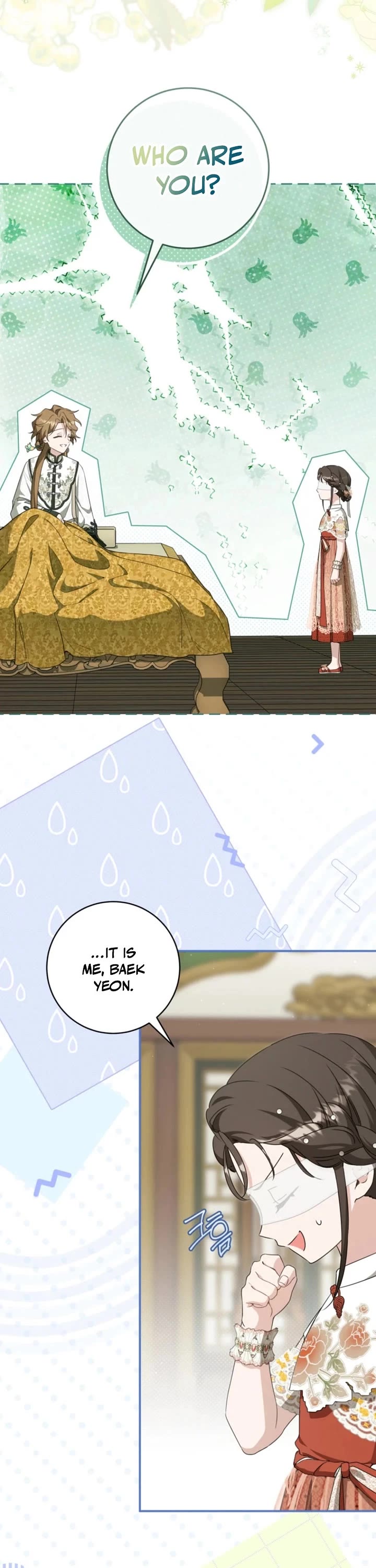 I Became the Despised Granddaughter of the Murim Family Chapter 103 page 10 - Chapter 103