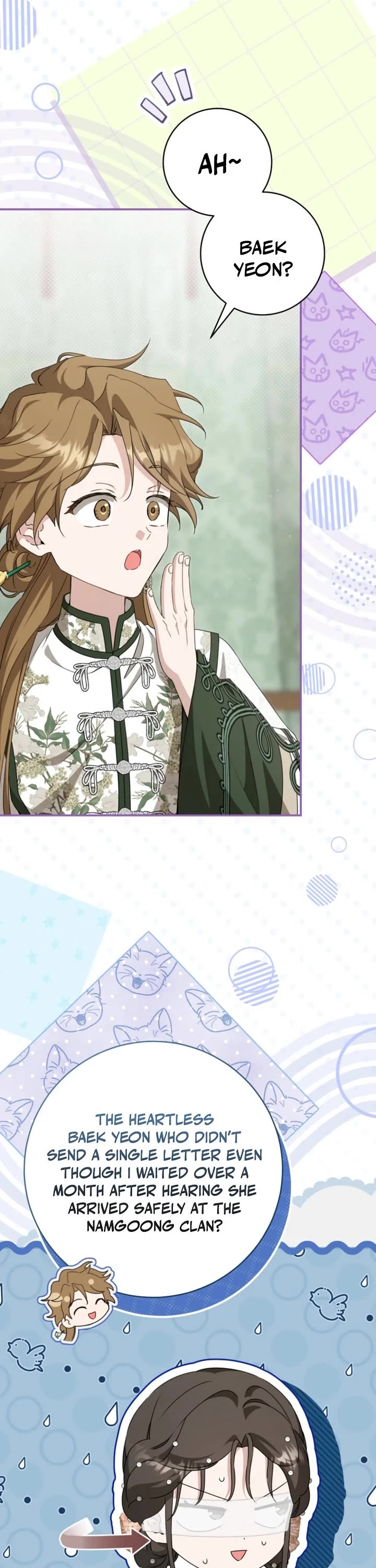 I Became the Despised Granddaughter of the Murim Family Chapter 103 page 11 - Chapter 103