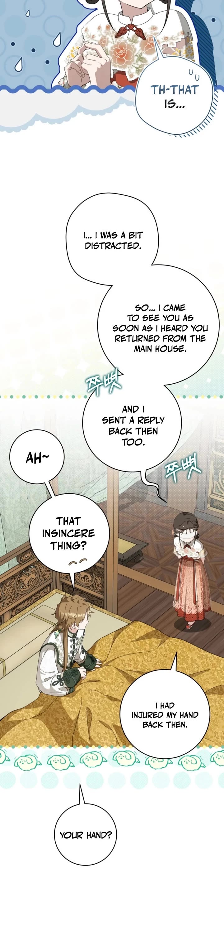 I Became the Despised Granddaughter of the Murim Family Chapter 103 page 12 - Chapter 103